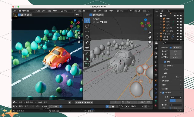 Blender